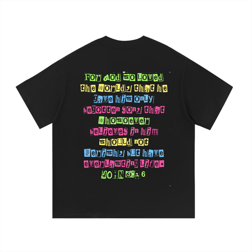 You Are Loved (Colorful)